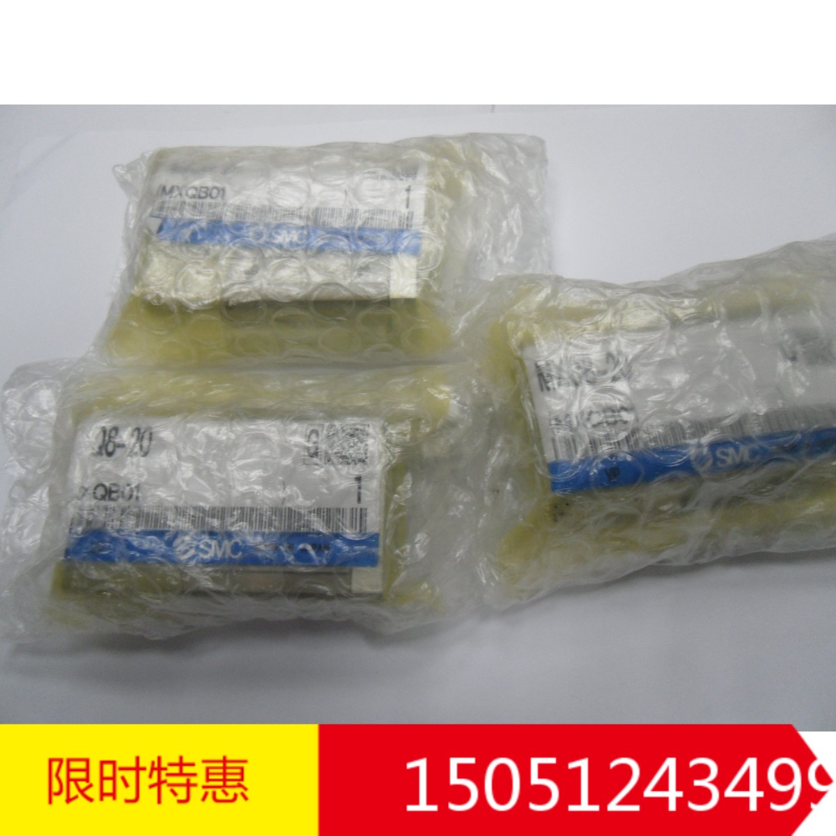 Brand new original clothing SMC MXQ8-10MXQ8-20 MXQ8-10MXQ8-20 MXQ8-30 MXQ8-30 MXQ8-50 MXQ8-50