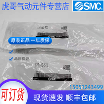 SY7140-5DZ brand new original SMC solenoid valve physical shooting spot sales