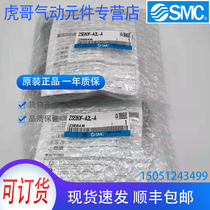 ZSE80F-A2L-A new original SMC digital display pressure switch physical shooting spot