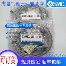 ZK2A10R5CLA-06-B brand new original SMC vacuum generator physical shooting spot sale