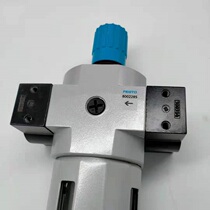 LFR-D-MAXI-A new original Festo filter pressure regulating valve physical shooting spot sales