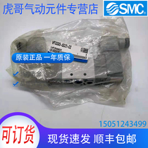VF3330-5DZ1-02 brand new original SMC solenoid valve physical shooting spot sales