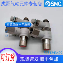 ASP430F-U02-08-X352 brand new original SMC pilot valve physical shooting spot