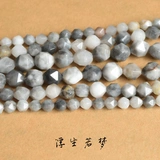 Натуральные бриллиантовые бусины, браслет из бисера ручной работы, аксессуары, DIY