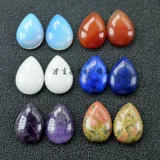 Натуральная вода, кольцо, аксессуар ручной работы, аксессуары, драгоценный камень для кольца, инкрустация камня, 18×25мм, DIY