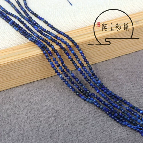 Материалы ручной работы «сделай сам», 2/3/4 мм, оптимизированные бусины из лазурита, твердая резка, футбольное лицо, свободные бусины из лазурита