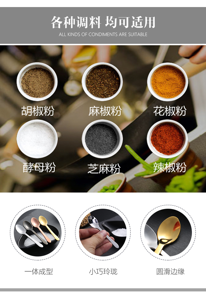 Muỗng cà phê bằng thép không gỉ mạ titan thìa nhỏ gia vị sáng tạo thìa khuấy thìa sữa chua dễ thương muỗng trái cây đá pudding muỗng - Cà phê ly uống cà phê đẹp