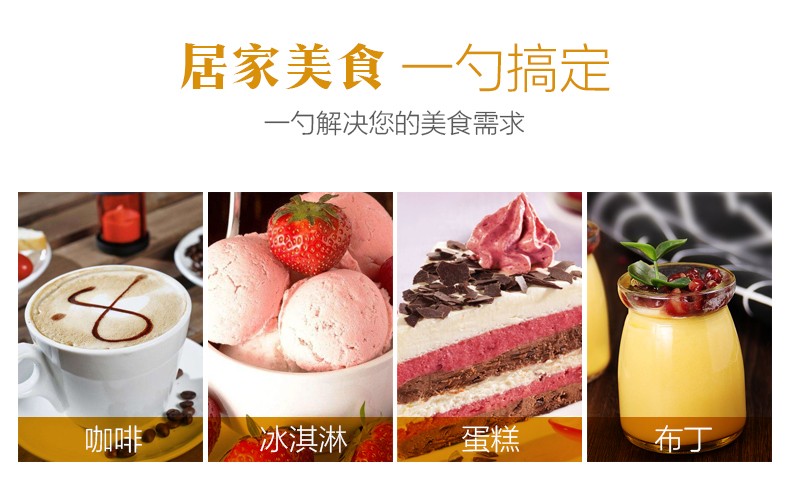 Muỗng cà phê bằng thép không gỉ mạ vàng muỗng sáng tạo thìa nhỏ thìa kem dễ thương thìa nhỏ khuấy thìa sữa chua thìa - Cà phê phin pha cafe inox lớn