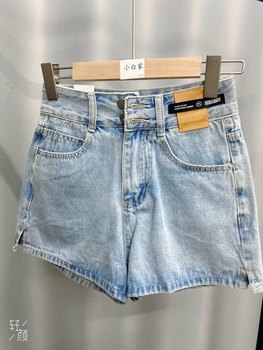 Xiaobaijia denim shorts series, live broadcast link, no other pictures