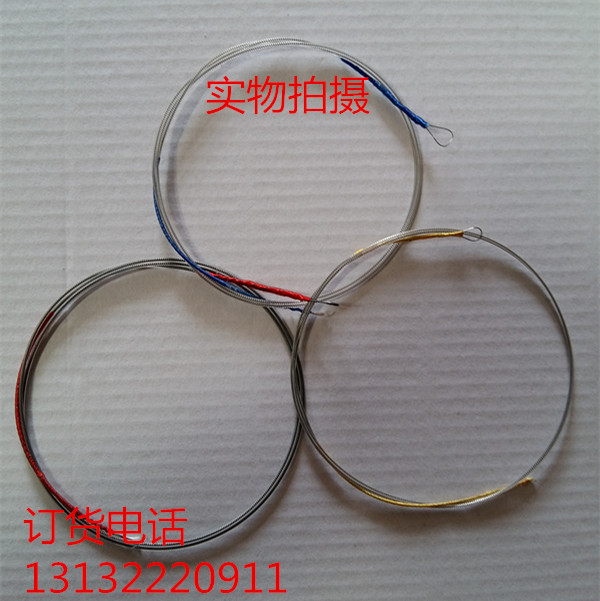 Yunhai thương hiệu dây trăng nylon chuỗi mặt trăng chuỗi 1 2 3 chuỗi âm thanh đẹp quốc gia phụ kiện nhạc cụ - Phụ kiện nhạc cụ dây ukulele