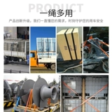 Износостойкая резинка для крепления багажа, высокопрочный тормоз, прицеп с веревкой, из полиэстера