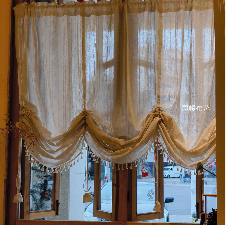 Siman American-Style Japanese-Style Vintage Pull-Up Curtains Roman Blinds Lift-Up Curtains Bay Window Curtains No-Drill Partition Nordic