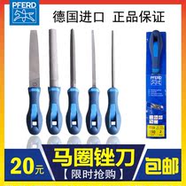 German imported horse ring File 6 8 10 12 inch thick and medium tooth file metal file set fitter file
