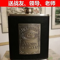 Mid-Autumn Festival gift to the leader Tanabata Valentines Day to send boyfriend jug lettering custom high-end veterans souvenirs comrades