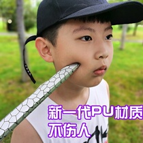 Assassin Wu 67 567 Magic knife thousand blades 1 meter weapon large awakening version of childrens toy sword purple five six and seven knives