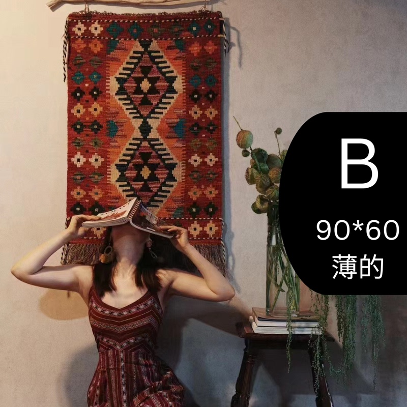 B Series 90*60cm Welfare Kilim Afghan Shtaman Handmade Wool Kilim Anti-Stain Carpet Tapestry B Series 90*60cm Welfare Kilim Afghan Shtaman Handmade Wool Kilim Anti-Stain Carpet Tapestry