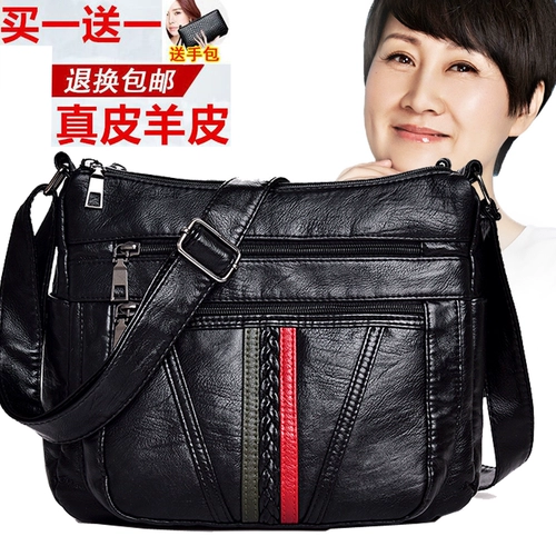 Модная сумка через плечо, сумка на одно плечо, из натуральной кожи, городской стиль