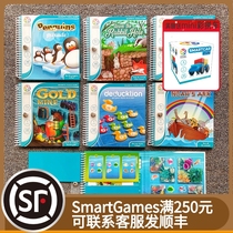 smartgames Coral Small Rabbit Penguin Queues Nora Square Boat Gold Magnetic Table Tour Burning Brain Puzzle Toy