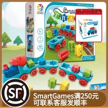 SmartGames Brain Power Little Train Wise Fun Little Train Table Tours 3-7-year-old smart Games One Dad Recommended