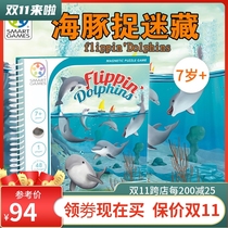 7-year-old Belgian Smart Games dolphin hide-and-seek educational toy problem-solving ability magnetic book