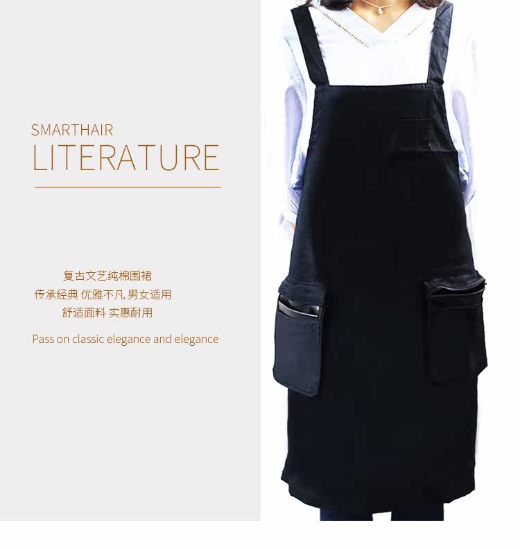 Ruiqu's new pure cotton fashionable double-shoulder garden floral art, coffee shop, milk tea shop, dessert supermarket apron work clothes detail image 2