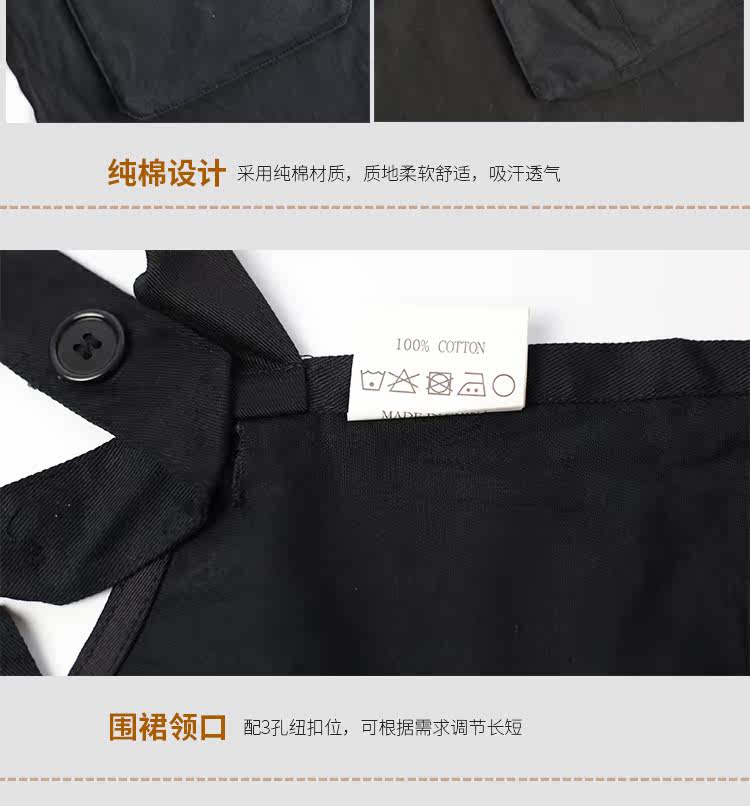 Ruiqu's new pure cotton fashionable double-shoulder garden floral art, coffee shop, milk tea shop, dessert supermarket apron work clothes detail image 7