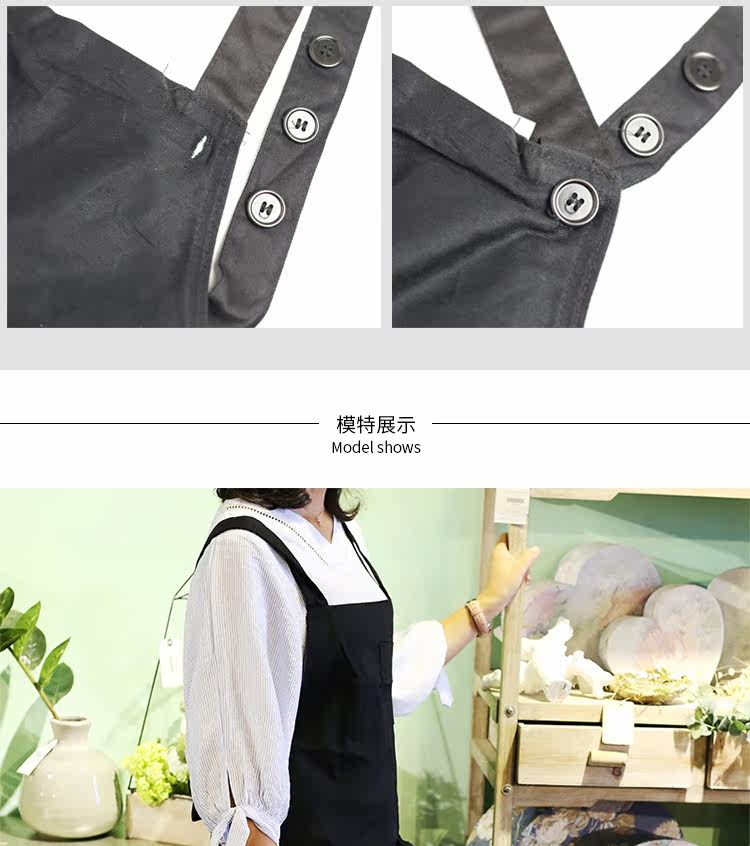 Ruiqu's new pure cotton fashionable double-shoulder garden floral art, coffee shop, milk tea shop, dessert supermarket apron work clothes detail image 8