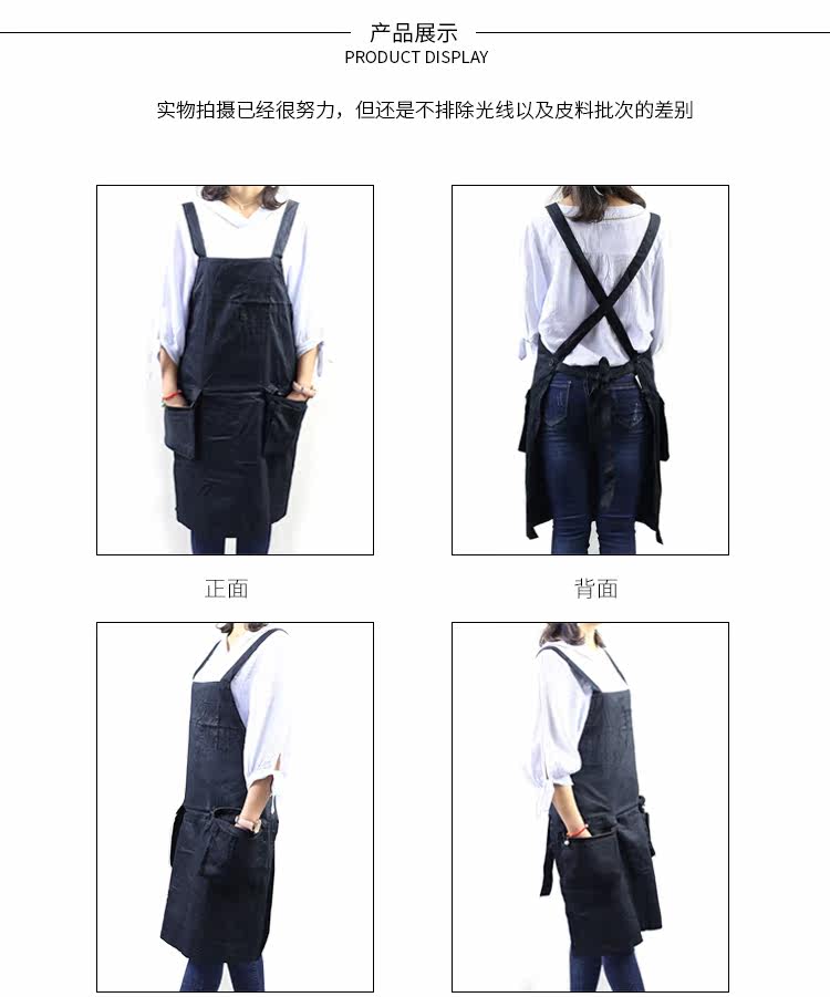 Ruiqu's new pure cotton fashionable double-shoulder garden floral art, coffee shop, milk tea shop, dessert supermarket apron work clothes detail image 4