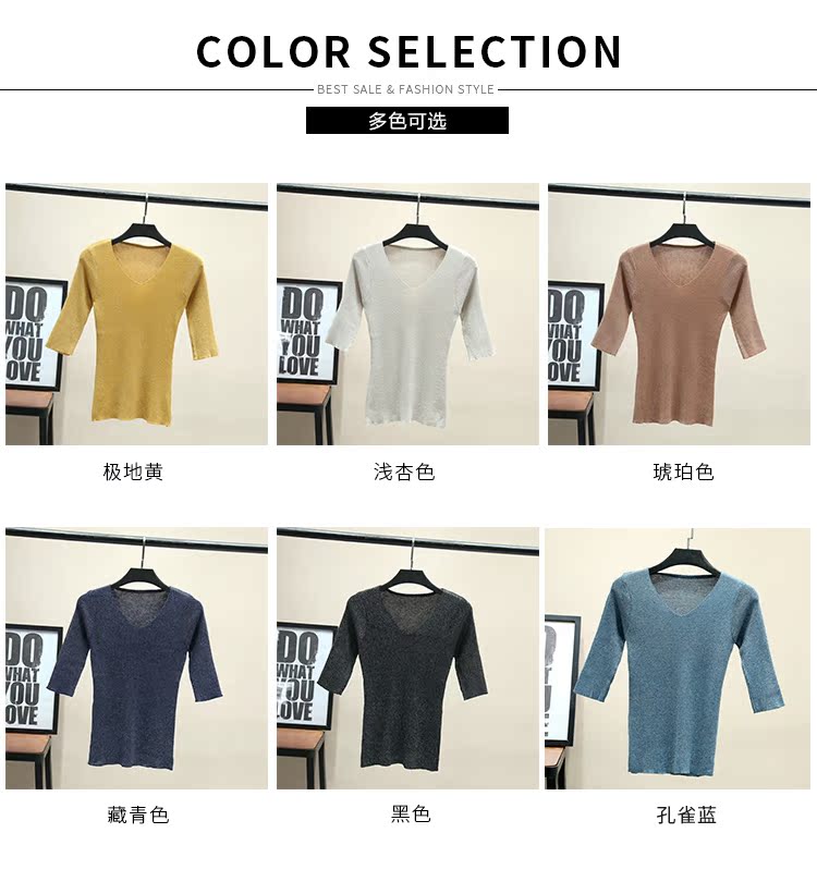 Áo len lụa năm điểm sáng tay áo len mùa thu nữ giảm béo áo thun nửa tay áo len cổ chữ V tay áo sơ mi áo len nữ form rộng