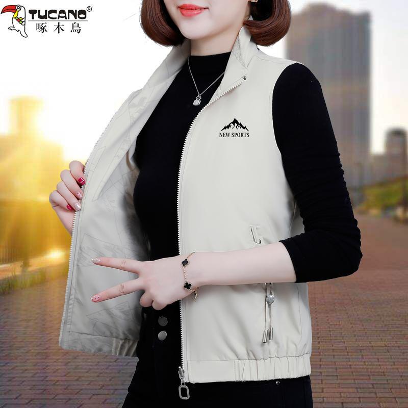 Woodpecker Reversible Vest for Women, Spring and Autumn 2024 New Style, Loose-Fitting Sleeveless Vest, Outerwear, Sleeveless Jacket