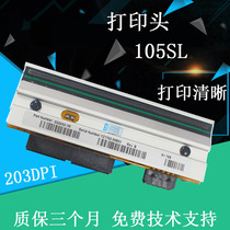 Suitable for zebra zebra barcode accessories 105SL print head 203dpi print head non-original new special