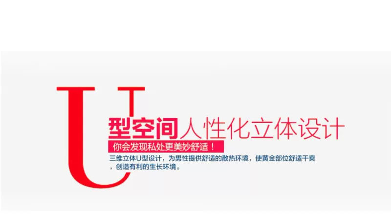 VK Anh Quần thể thao chính thức đích thực nâng cấp tăng cường ban đầu bốn mùa chức năng từ tính kích thước lớn quần short quần lót nam đầu Quần sịp gắn nam châm quần xì nam từ tính xịn