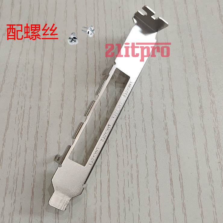 INTEL I350-F4BLK i350AM4 chip quad PCIE network card full height long bezel blocking sheet