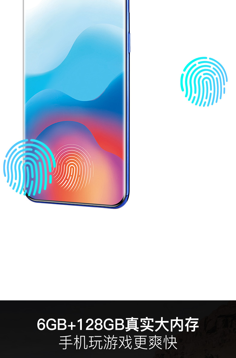 Hồng Liu gia đình Netcom toàn màn hình toàn màn hình 4G smartphone sinh viên lớn màn hình siêu mỏng Android vân tay viễn thông di động - Điện thoại di động giá samsung a11