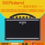 Đầu đàn guitar điện Roland / BOSS KATANA MINI / 50/100 / ĐẦU - Loa loa loa kéo acnos