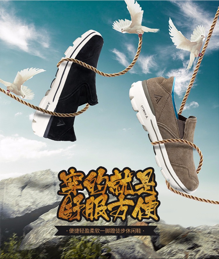 Hoa Kỳ 悍 shoes giày thể thao ngoài trời nam mùa thu và ánh sáng mùa đông Giày ngoài trời không thấm nước chân da đi giày bình thường phụ nữ - Khởi động ngoài trời giày bảo hộ