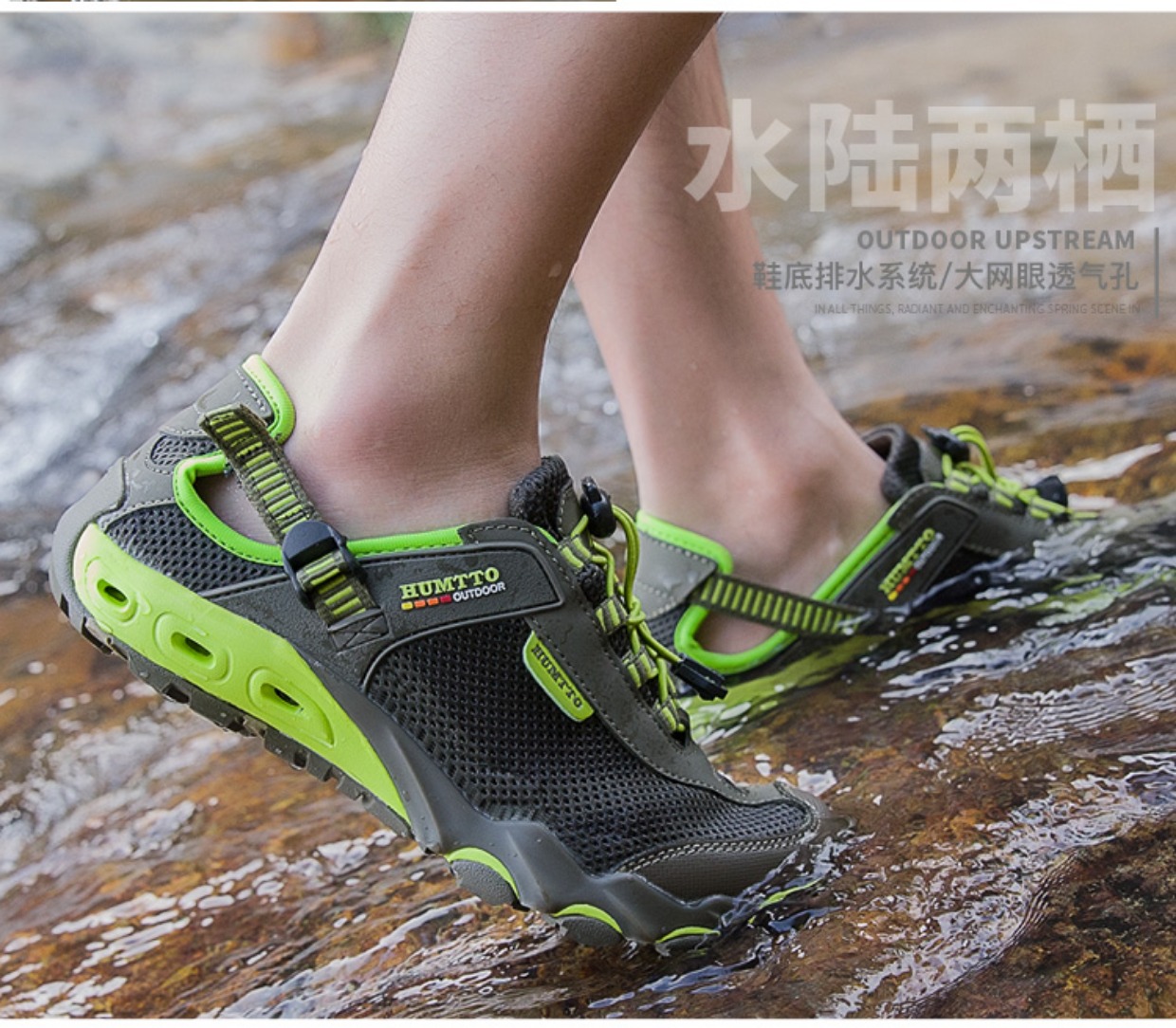 Giày lội ngoài trời Giày nữ mùa hè lưới nhanh khô không trơn trượt đi bộ đường dài đi bộ giày đi bộ lội nước giày thượng nguồn - Khởi động ngoài trời giày đi tuyết