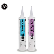 Lan Ying intelligent power color changing glass glue waterproof glass glue Super Glue laminated glass light tuning film special glue