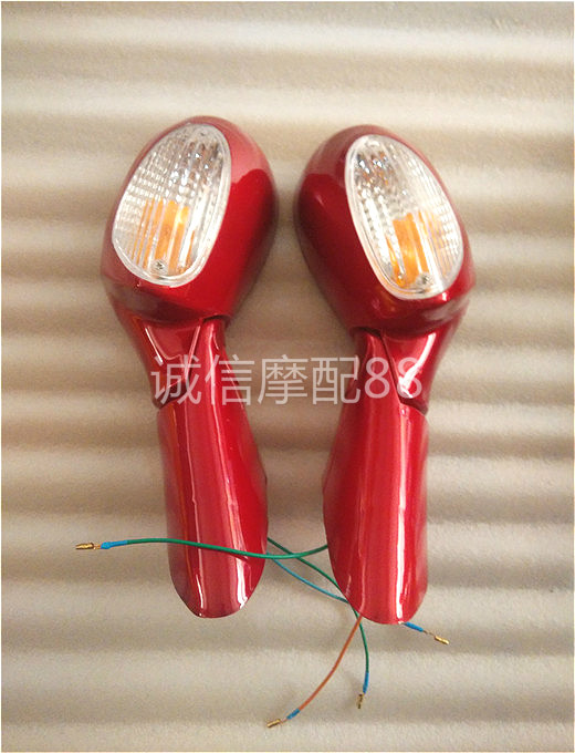Gương xe máy Xe tay ga Một Tiến sĩ Tình yêu Tiến sĩ Qian hậu tiến sĩ Xe tay ga Gương chiếu hậu chiếu sáng gương lồi xe máy