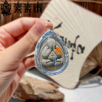 The eight-year-old store Susujia Thai Buddha Amulet Features Luang Phor Kun Pitta Masked Face Buddha 2537 Necklace Pendant