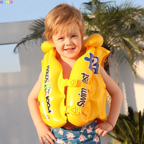 INTEX childrens buoyancy vest small and medium-sized baby inflatable vest cartoon swimming ring for girls and boys