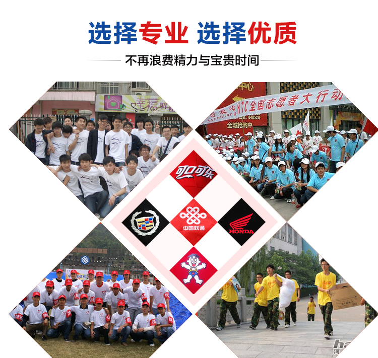 Vêtement de travail en coton - Ref 1913761 Image 4