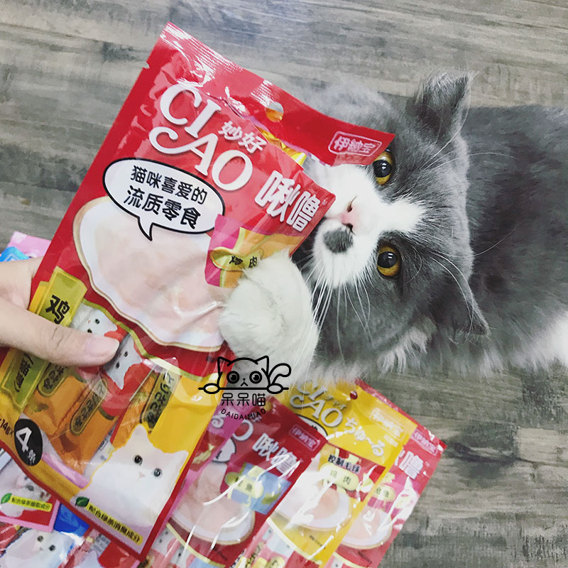 CIAO Inabao tuyệt vời tốt mèo ăn nhẹ mèo lỏng vào mèo nhỏ thức ăn ướt thịt bùn 14g * 4 - Đồ ăn nhẹ cho mèo Các loại pate cho mèo