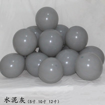 5 inch 10 inch 12 inch Macaron gray balloon cement gray light gray latex balloon birthday party decoration