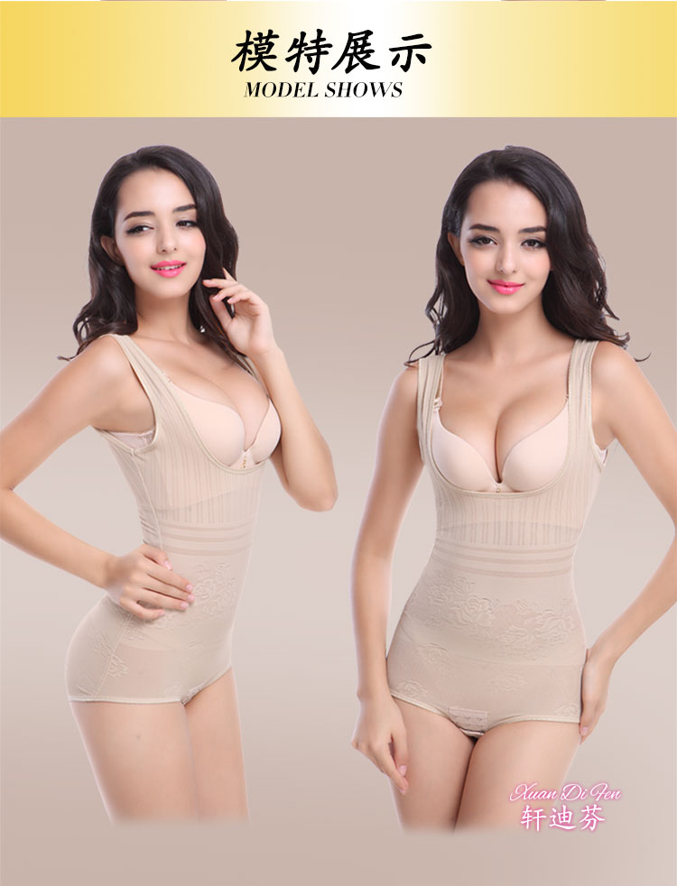 Không có dấu vết của bụng, eo, hông, dáng người, cơ thể, cơ thể, cơ thể, dáng người, sau sinh, giảm béo, bụng, nữ siêu mỏng đồ lót tạo dáng