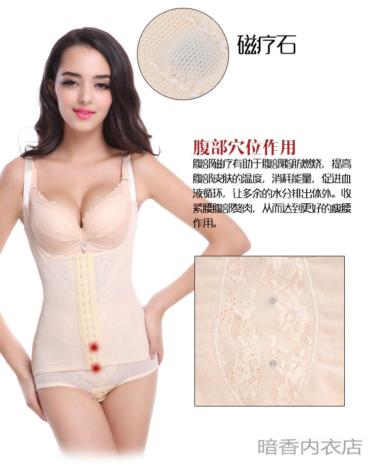 Sous-vêtement minceur luxueux en nylon - Ref 693676 Image 15