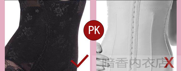 Sous-vêtement minceur sexy en nylon - Ref 702474 Image 22