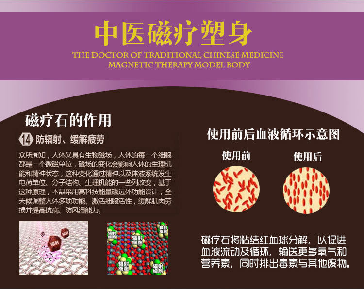 Sous-vêtement minceur en nylon - Ref 690182 Image 18