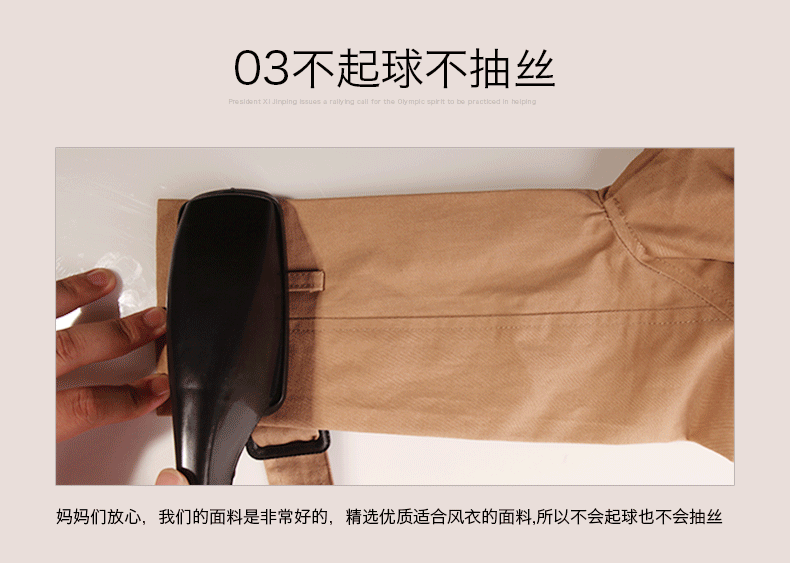 Manteau pour fille XIAODINGYUYU - Ref 2162566 Image 13