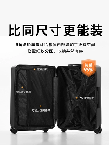 Портативный универсальный чемодан, 20 дюймов, изысканный стиль